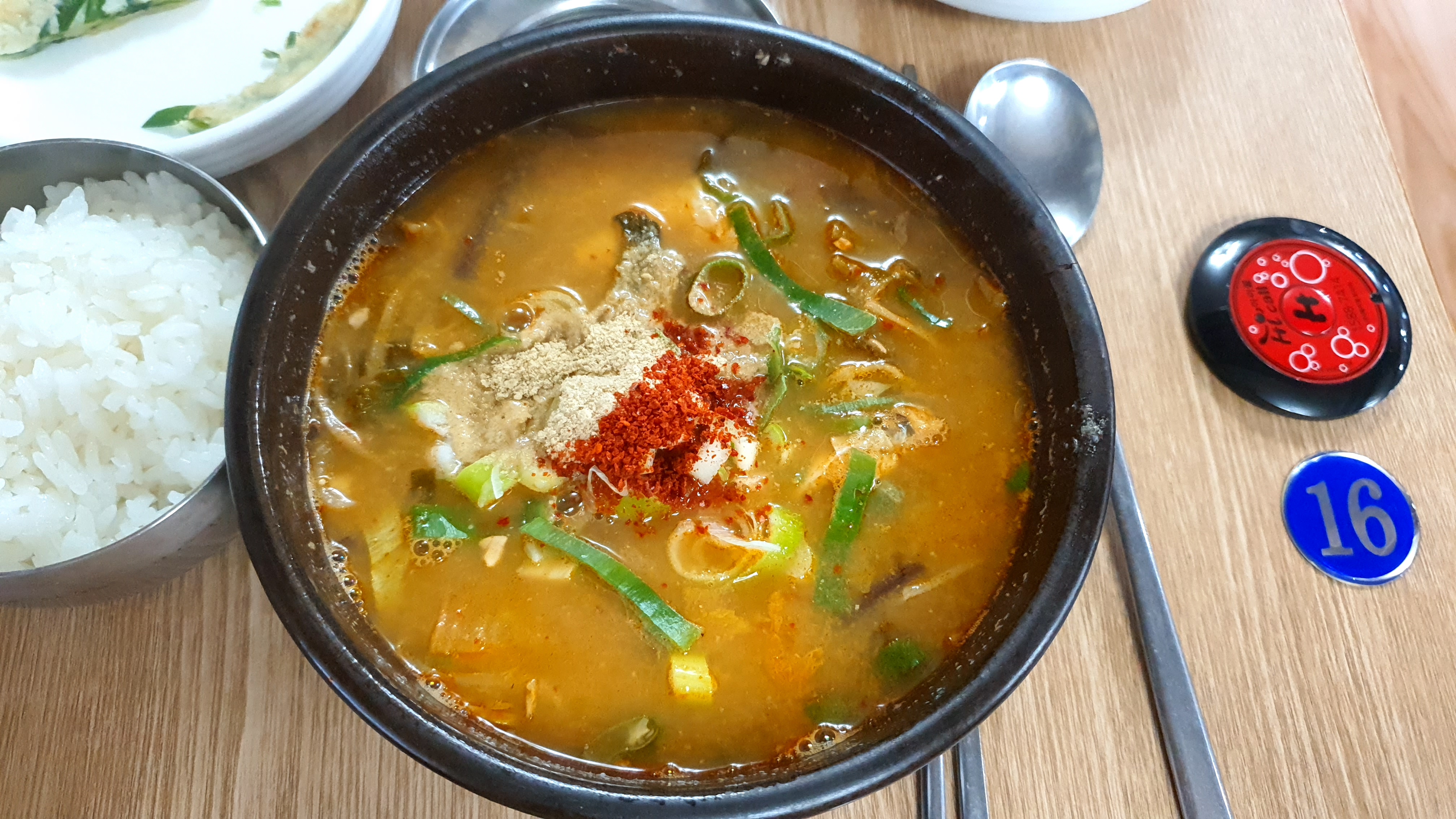 진양골 사진 5
