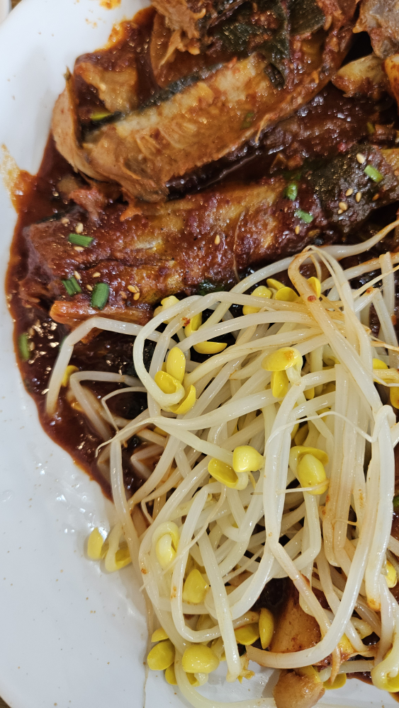 송도코다리 사진 6