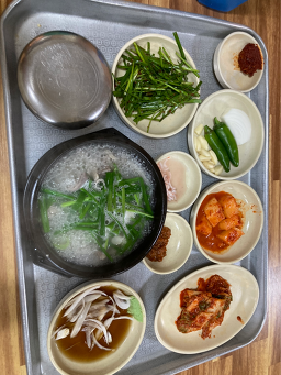 가야공원돼지국밥 부산대점 사진 5