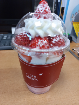요거프레소 창원대점