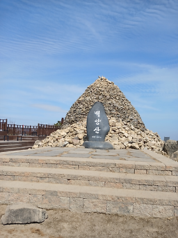 새길면옥 사진 5
