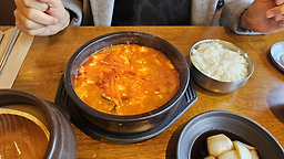 불국어탕 대표 사진