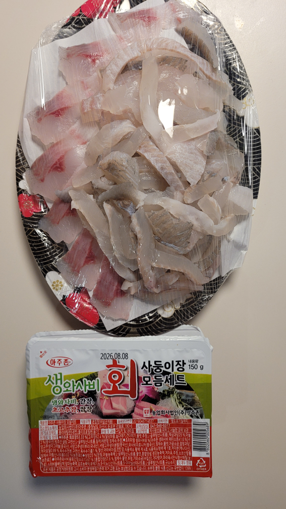 만만수산 사진 2