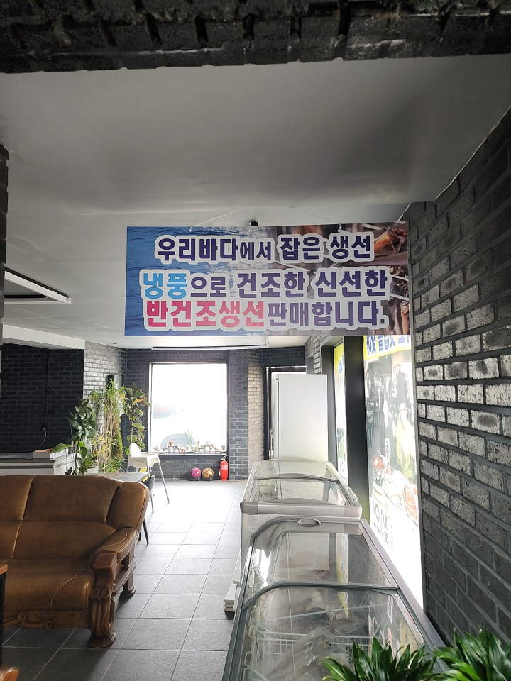 목포수미가 사진 2
