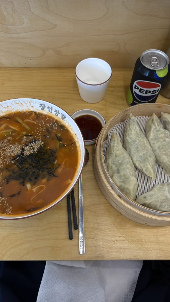 장인장칼 사진 7