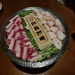 연풍민락 천호점 사진 6