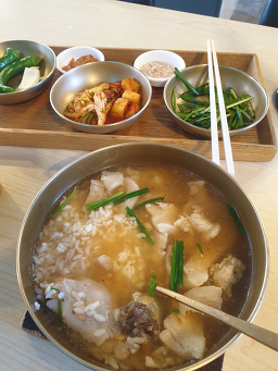 양산국밥 사진 6