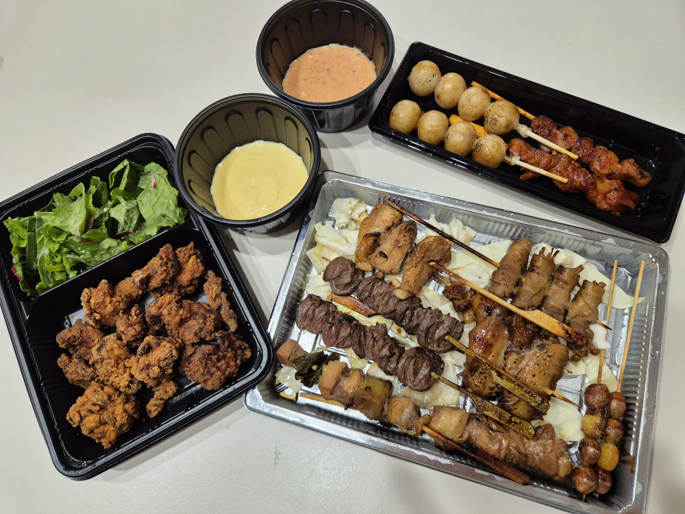 이자카야원 대표 사진