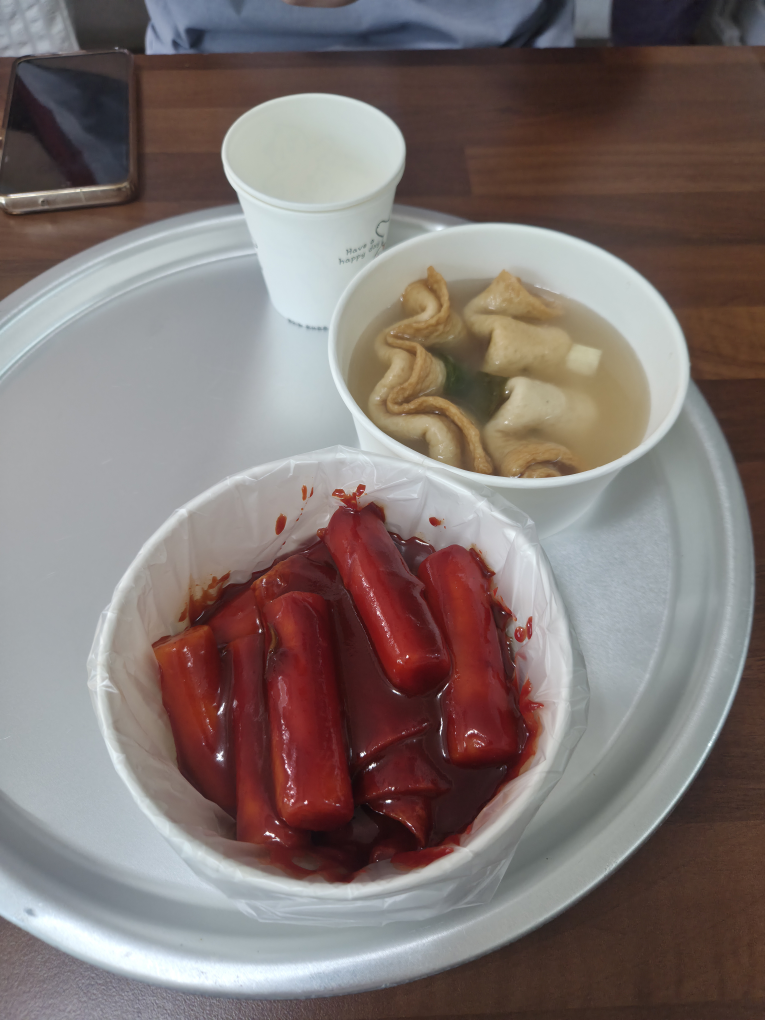 빨간떡볶이 사진 4