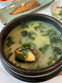 하서주미역 사진 2