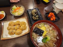 18번완당집 사진 4
