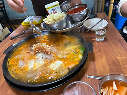 양일식당 대표 사진