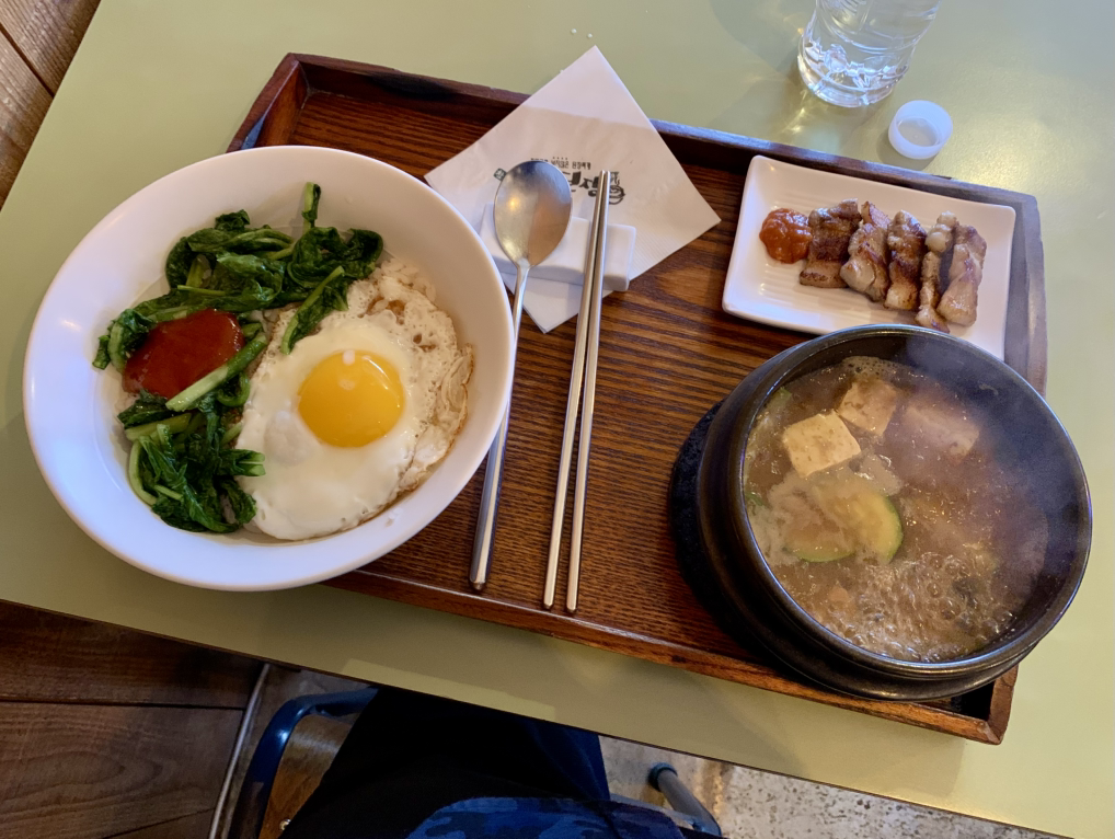 마마된장 사진 2