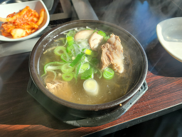 보물섬 남해한우프라자 사진 2