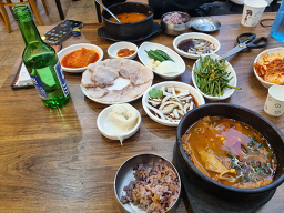 시골한방돼지국밥 엄궁본점 대표 사진