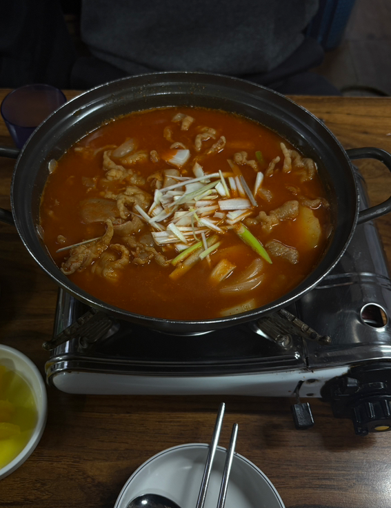 홍미닭발 서울대점 사진 6