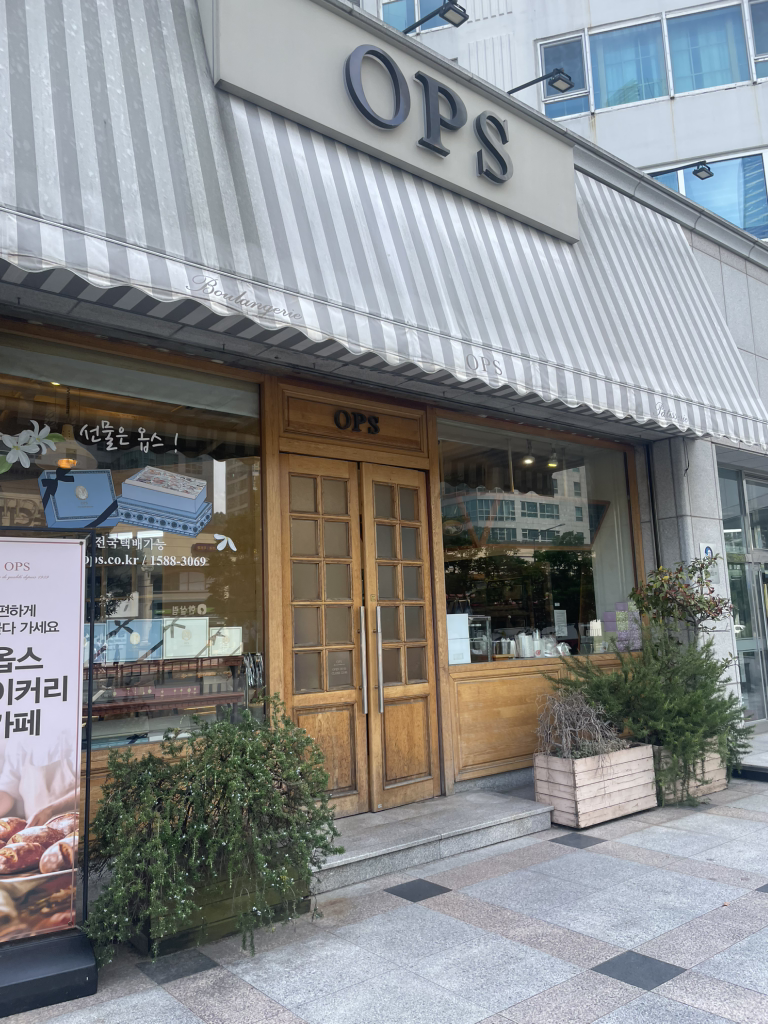 옵스 마린시티점 사진 4