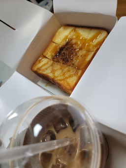 카페베네 대전농협하나로마트점 사진 4