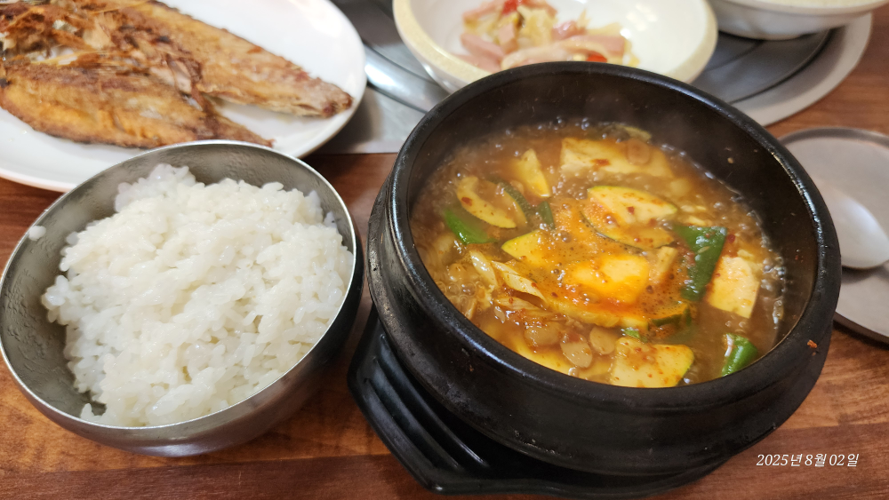 팔도생선구이 사진 3