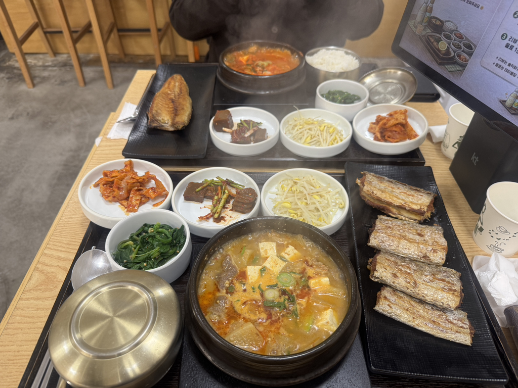 해온 대표 사진