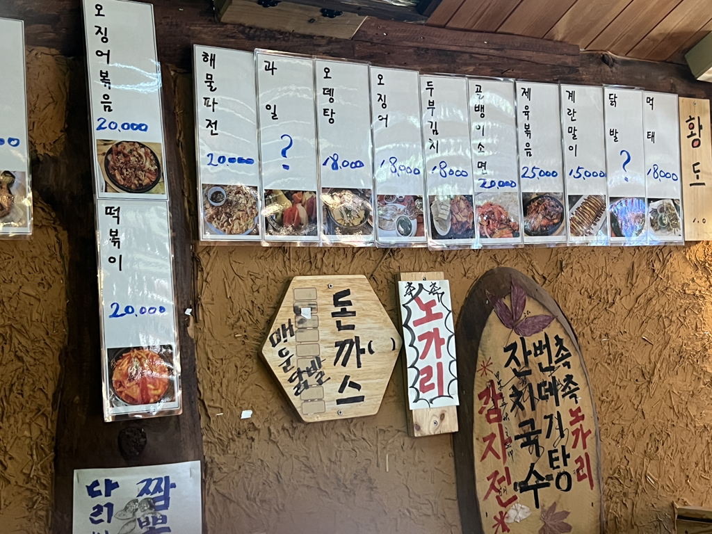 마실 대표 사진