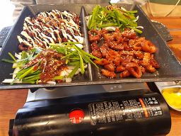 홍곱창 서울대점 사진 6