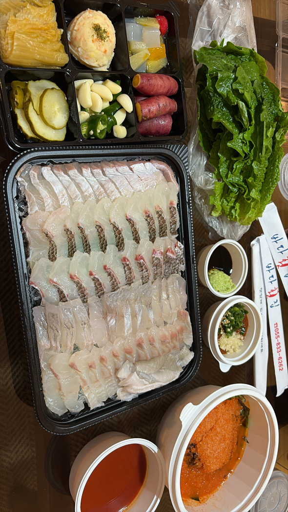 바다횟집 대표 사진