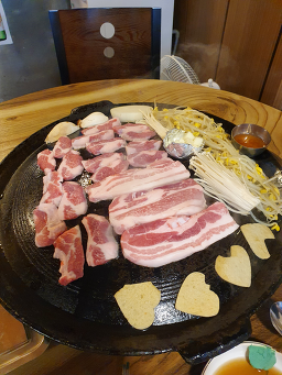 청솔왕솥뚜껑삼겹살 사진 4