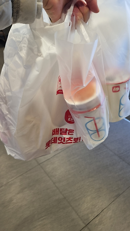 롯데리아 부산동아대점 사진 2