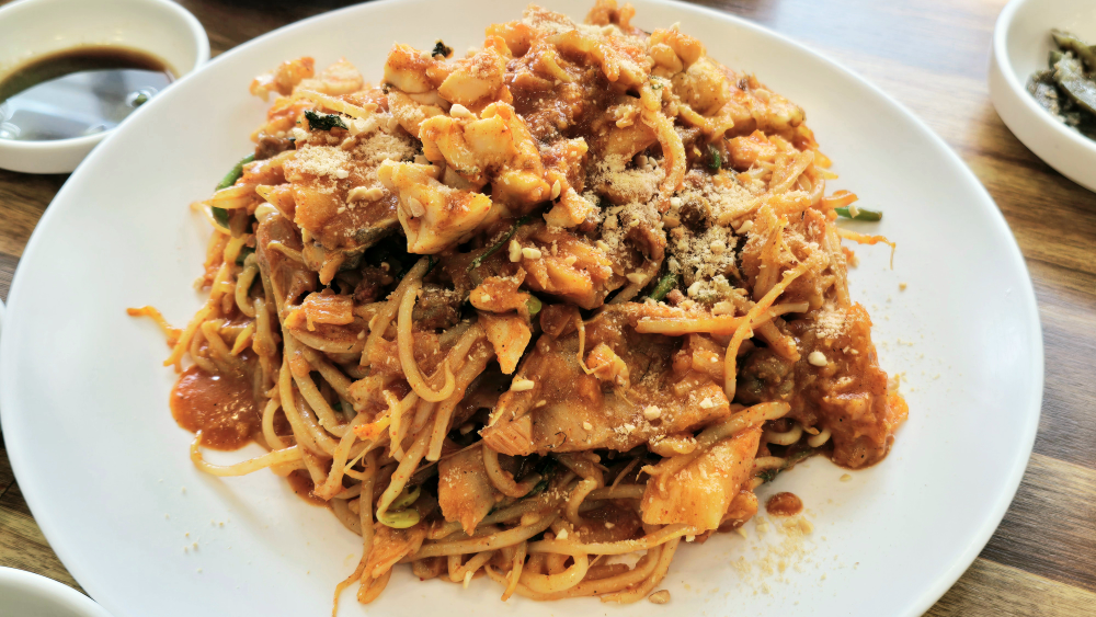 하정아구찜 사진 2