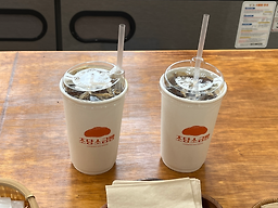 초당소금빵 강릉점 사진 3
