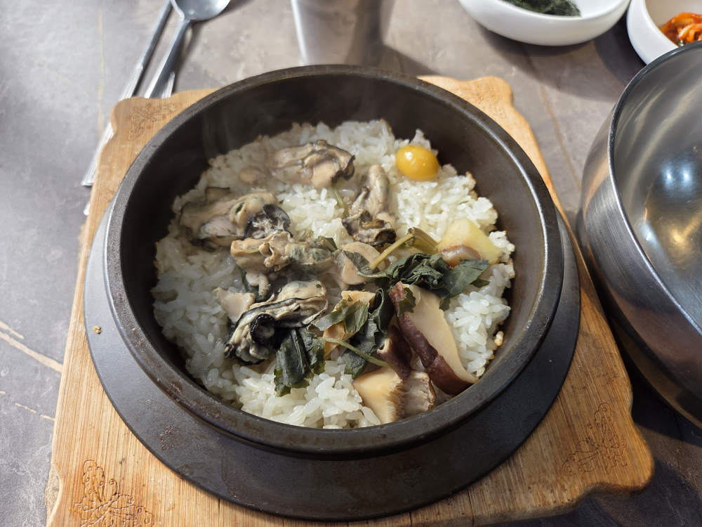 경현마을 대표 사진