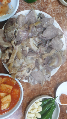 할매쇠고기국밥 사진 3