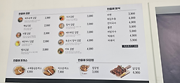 한줄애김밥 중마점 사진 5