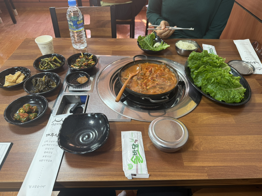재두식당 사진 2