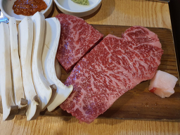조선의한우 사진 3