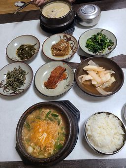 토속집 대표 사진