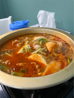 삼영식육식당 사진 3