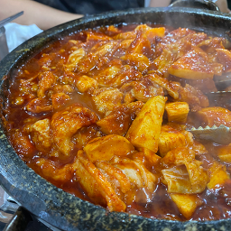 대정양곱창 별관 사진 3