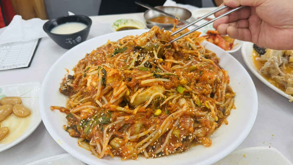 전산가든 사진 4