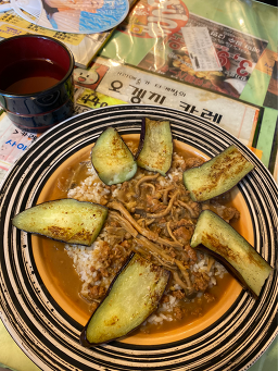 오겡끼카레 사진 2