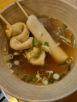 타코노유메 사진 2