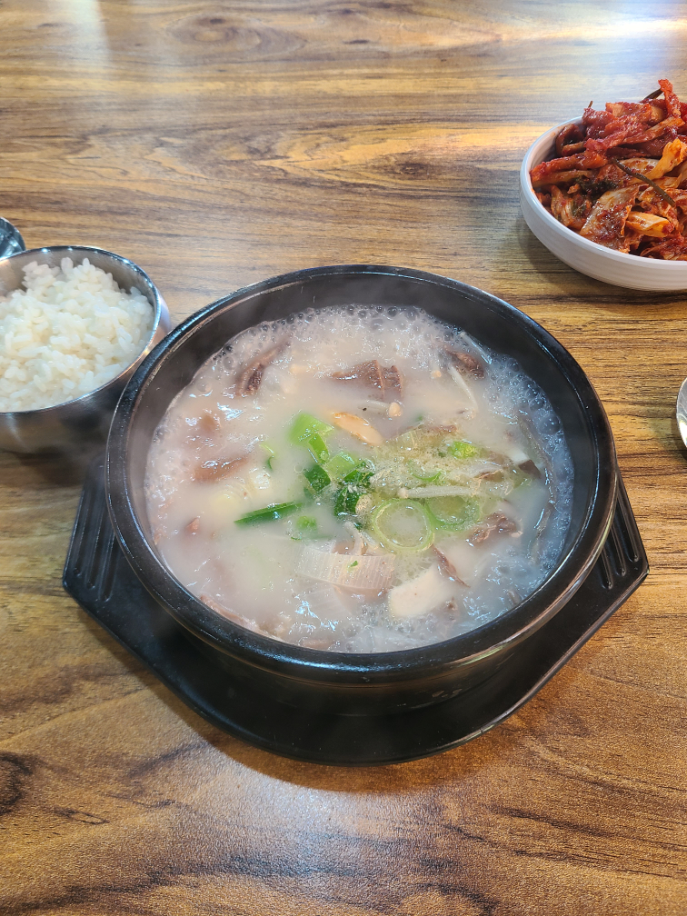 유가네한우곰탕 다대점 사진 3