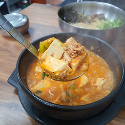 청아촌 사진 4