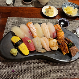 스시길 사진 3
