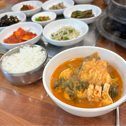 문자네통장어 사진 4