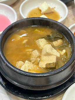부평양곱창 본점 사진 2