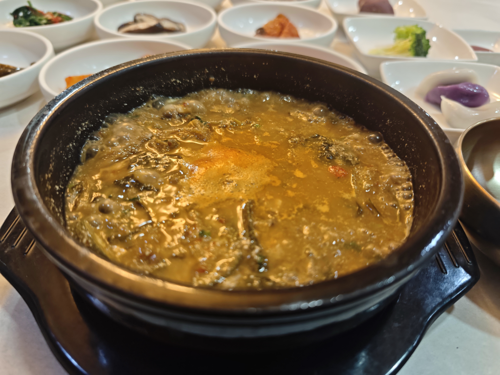 강변장어 사진 2