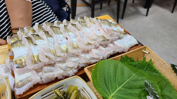 해오름 대표 사진