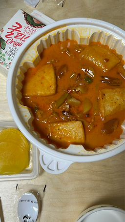 동대문엽기떡볶이 부산연산점 대표 사진